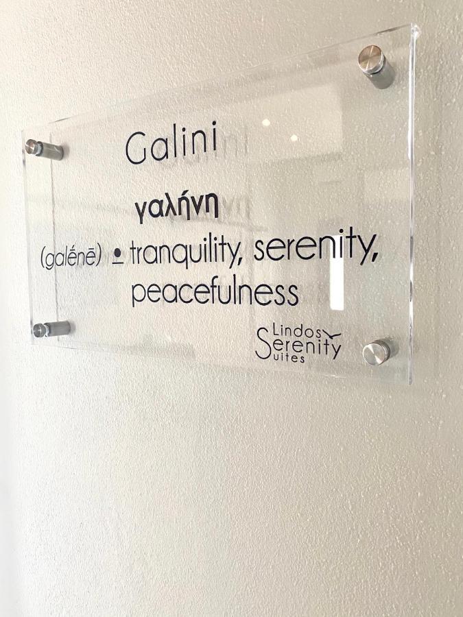 Lindos Serenity Suites מראה חיצוני תמונה